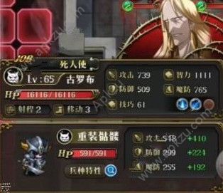 梦幻模拟战禁地的异响怎么打 禁地的异响打法详解[多图]图片2