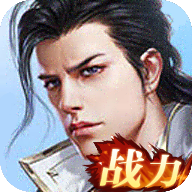 笑傲神曲 安卓版