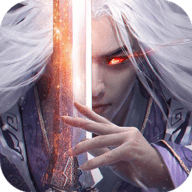 剑魔录 安卓版