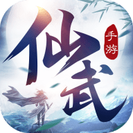 小小仙武手游华为版