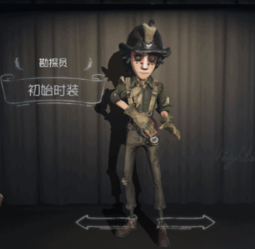 第五人格勘探员诺顿坎贝尔技能介绍