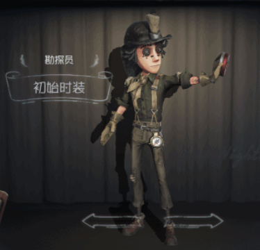 第五人格勘探员诺顿坎贝尔技能介绍