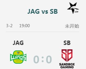 《LOL》LCK2019春季赛3月2日JAG vs SB首发阵容
