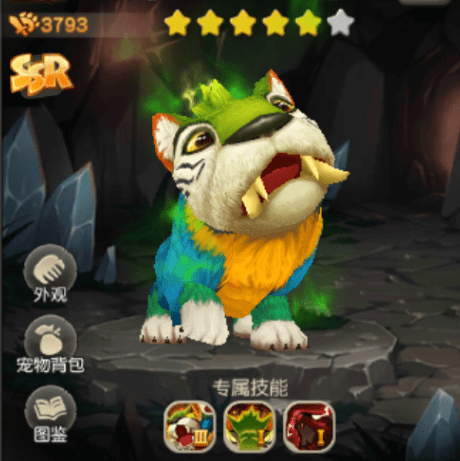 疯狂原始人鹦鹉虎要不要买