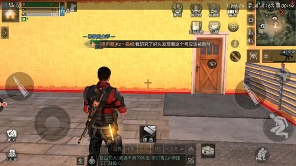 明日之后M4和95哪个强？95式M4全面对比攻略