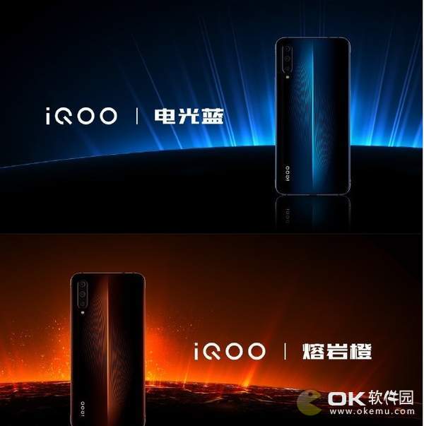 iQOO手机价格2998元：3月6日全网首销