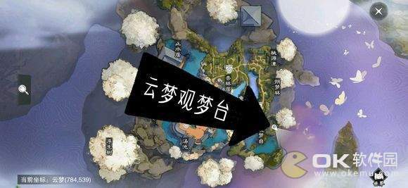 2019楚留香3月2日坐观万象点坐标一览