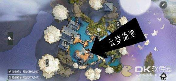 2019楚留香3月2日坐观万象点坐标一览
