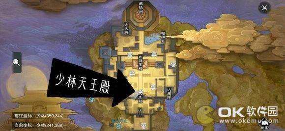 2019楚留香3月2日坐观万象点坐标一览