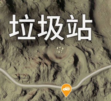 绝地求生刺激战场沙漠有哪些打野点？沙漠打野点位置推荐