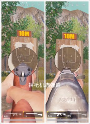 绝地求生刺激战场哪把霰弹枪最强？霰弹枪全方位对比分析