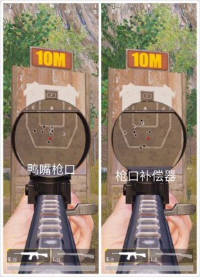 绝地求生刺激战场哪把霰弹枪最强？霰弹枪全方位对比分析