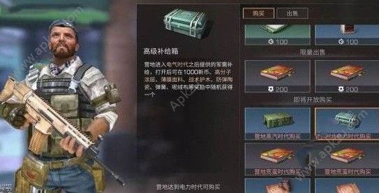 明日之后鸡鱼怎么得 鸡鱼获取方法详解[多图]图片2