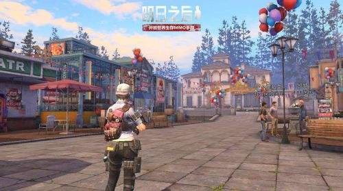明日之后新日程旧日程哪个好？新旧日程选择取舍攻略