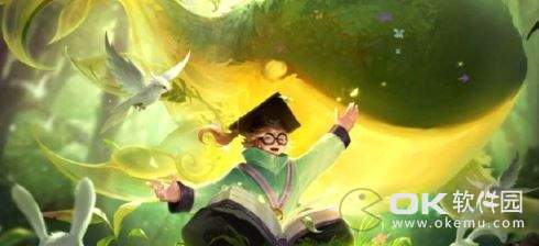 王者荣耀庄周女神节新皮肤：售价888点券