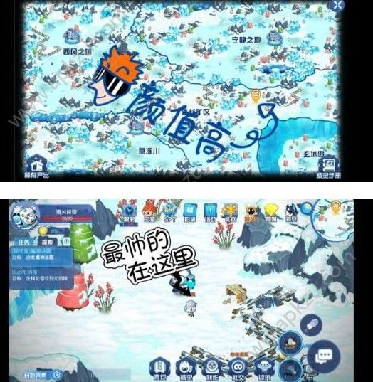 赛尔号星球大战尼尔如何抓 尼尔获取攻略[多图]图片3