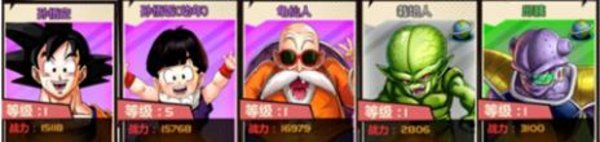 龙珠觉醒七日狂欢活动怎么做 七日狂欢活动完成教程