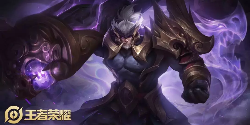 王者荣耀玄武志什么时候返场