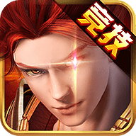 小小仙武4399版