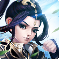 武道仙尊 安卓版
