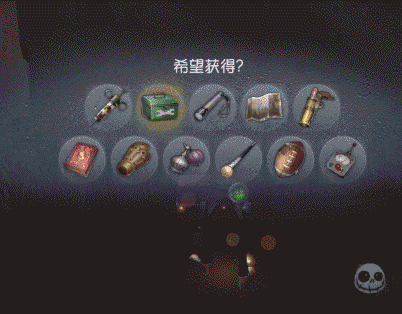 第五人格冒险家发明家紫皮公开