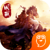 帝国天下 安卓版
