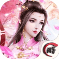 仙侠题材手游九霄剑诀APK安装包