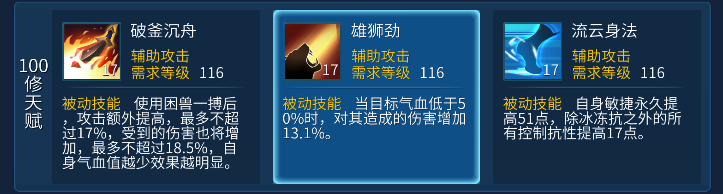 ⁄