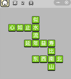 ⁄