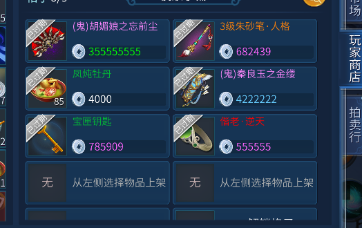 ⁄