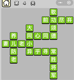 ⁄
