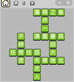 ⁄