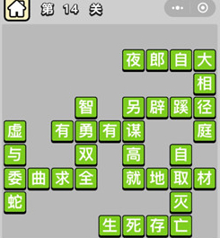 ⁄