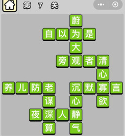 ⁄