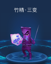 ⁄