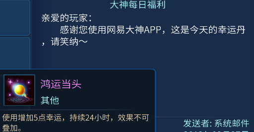 ⁄