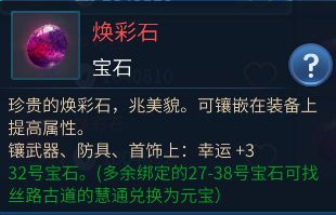 ⁄