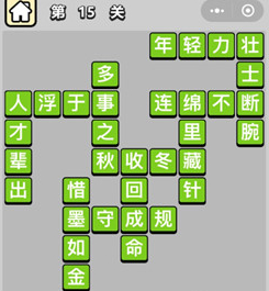 ⁄