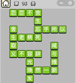 ⁄