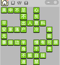 ⁄