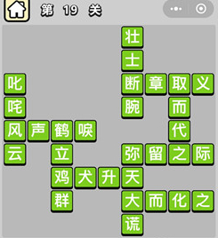 ⁄