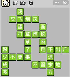 ⁄