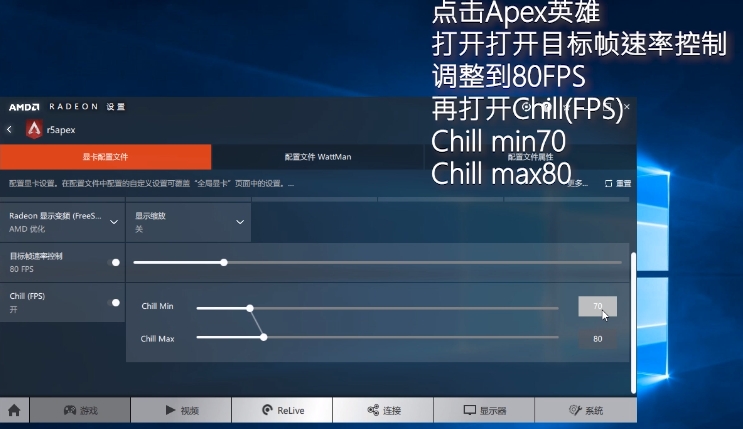 Apex英雄A卡无报错闪退怎么办