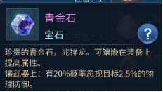 ⁄