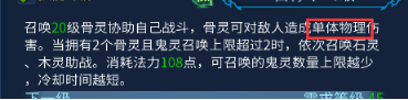 ⁄