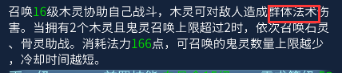 ⁄