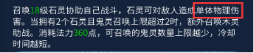 ⁄