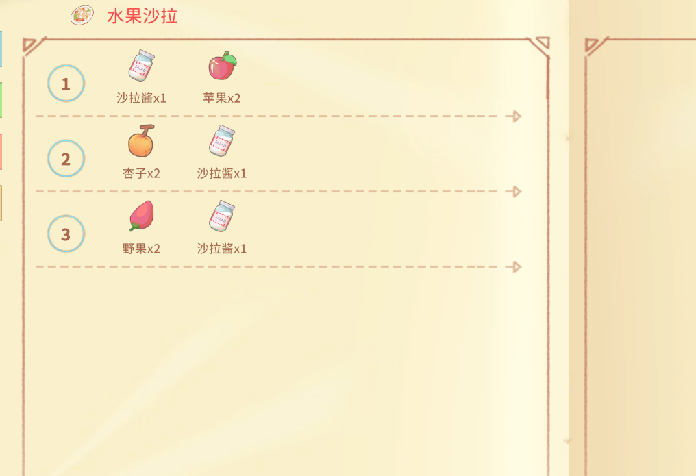 ⁄
