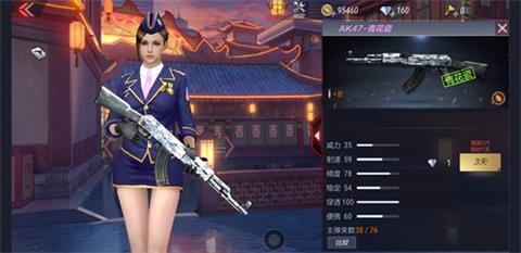 CF手游银V级英雄武器升级计划公开