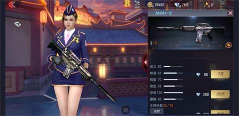 CF手游银V级英雄武器升级计划公开